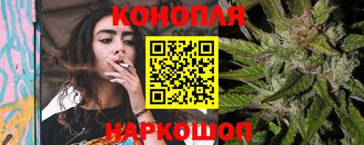 прущая мука Анжеро-Судженск