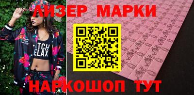 прущая мука Анжеро-Судженск