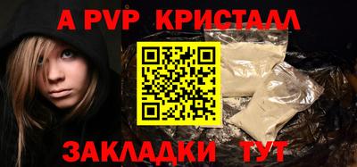 марки lsd Ярославль
